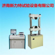 余姚市三信计量检测仪器公司 精密测量领域的专业耕耘者